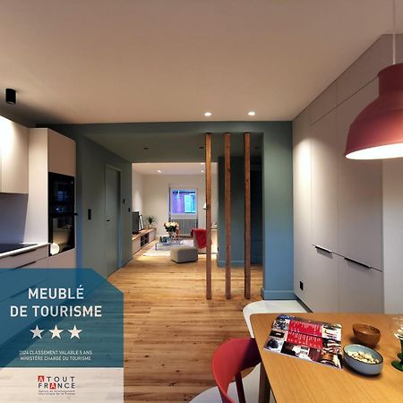 Entre Ville Et Vignes - Gite Classe 3 Etoiles Ингерсайм Экстерьер фото