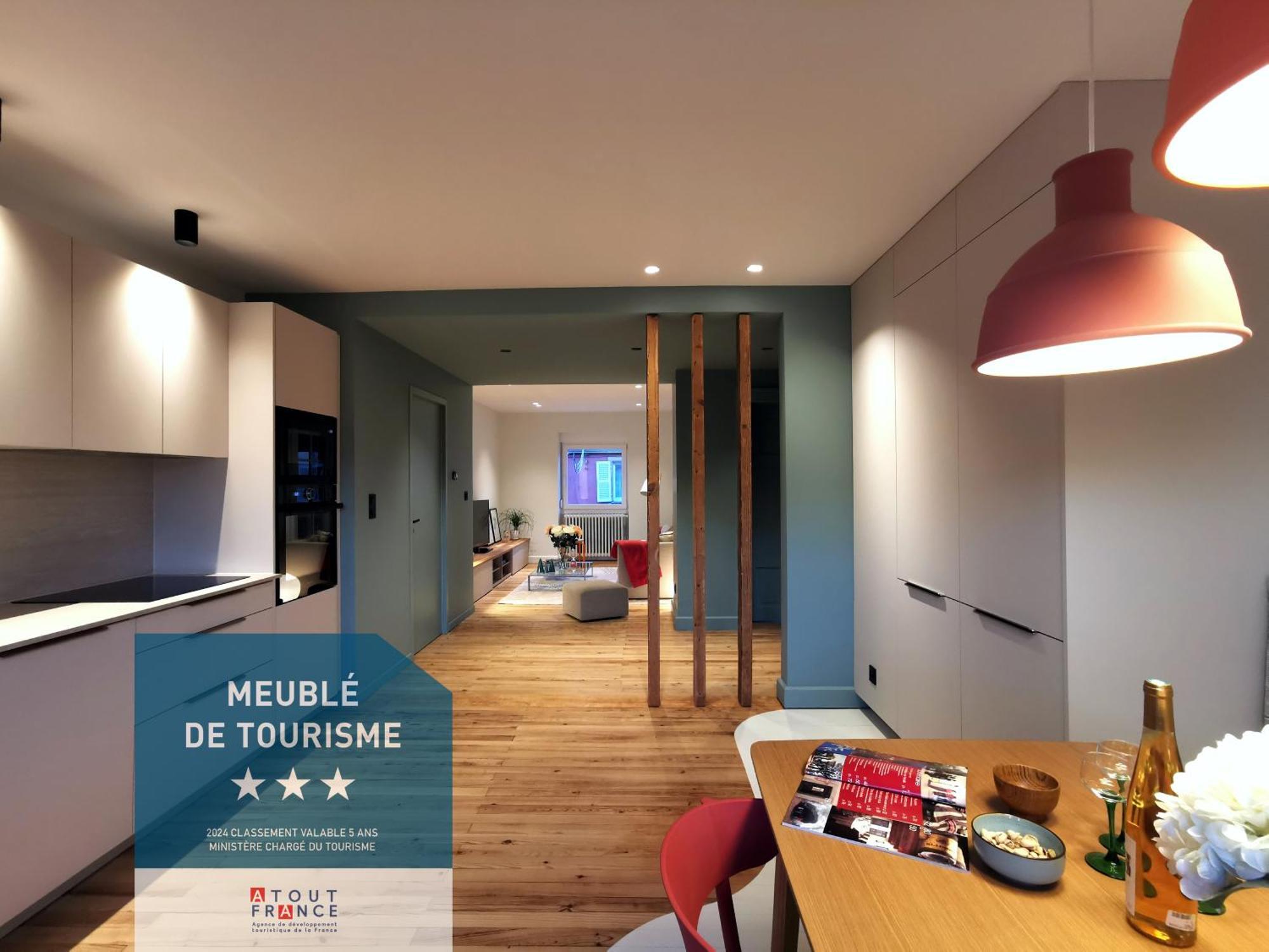 Entre Ville Et Vignes - Gite Classe 3 Etoiles Ингерсайм Экстерьер фото